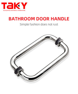 Good price Stainless Steel Round Shaped Mirror Surface Bathroom Door Pull Handle Shower Door Handles online